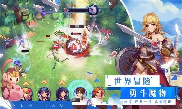 垂直下落
