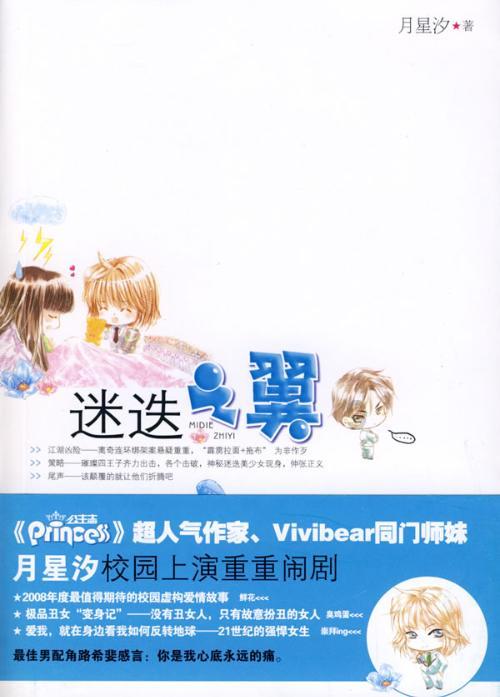地方两会密集召开,多省市明确算力建设目标,东风继续吹?信创ETF基金(562030)大涨逾3%!