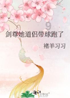 交通银行临沂西城支行开展防范非法集资宣传活动