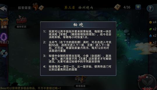 丁霞高光一战，替补出场3扣3中，化身带刀二传，球队却无缘八强