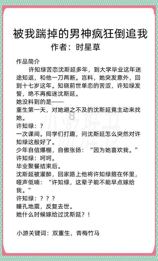 举办技能培训提高茶农生产技能