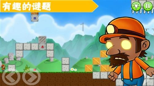 终身当会计.长期打算?打一最佳动物生肖游戏画面