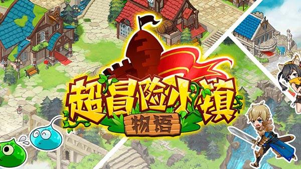 2.3米网红小莫感冒去世！衣服鞋子都要定做