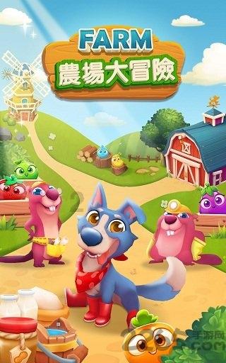 刚刚买的电水壶烧水漏水怎么办？游戏画面