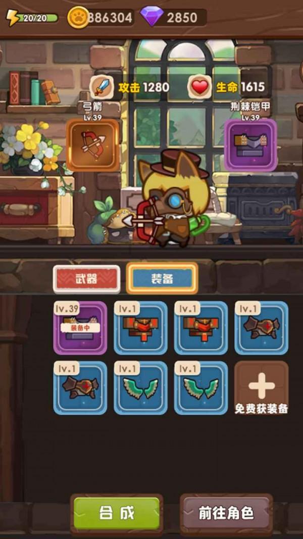 老人头叶奇豪：传承创业精神，坚守创新之道