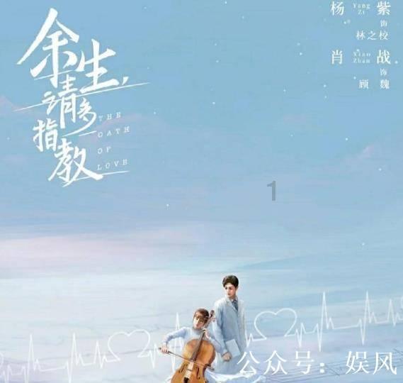 光环战争2