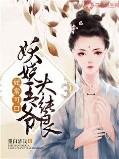 吃自助餐时,聪明人从不拿4种食物,服务员:不是吃货就是行家!