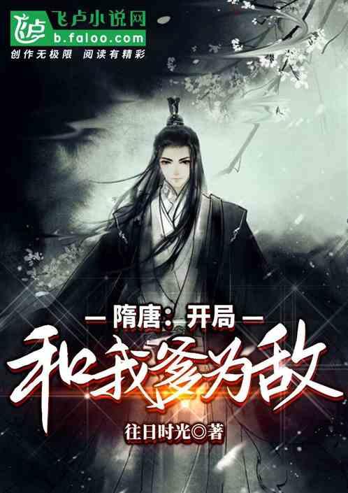 陇东臊子面，正宁臊子面，到底是什么关系？