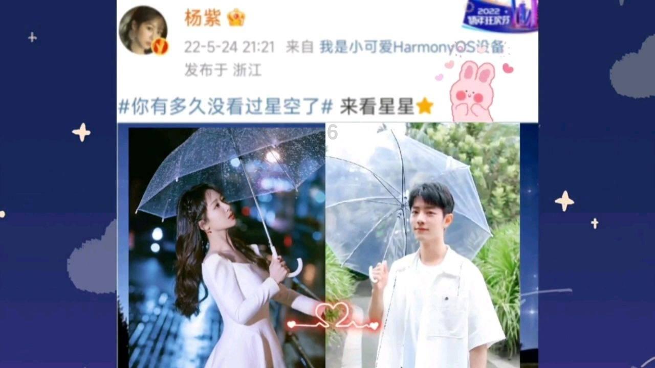 老人老爱看养生朋友圈文章 那种老人是什么粉游戏画面