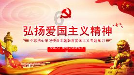 黄金尺寸电竞小金刚—蚂蚁电竞ANT253VF评测