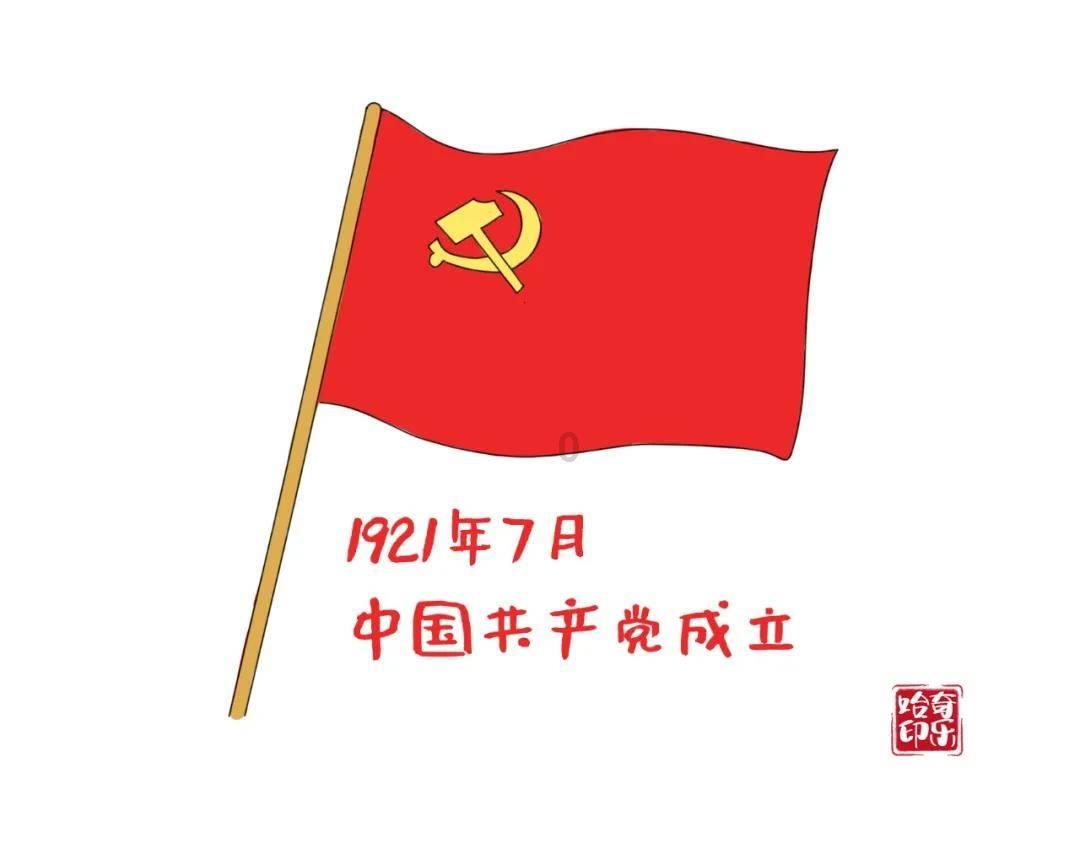 普京：白俄罗斯已成“核大国”
