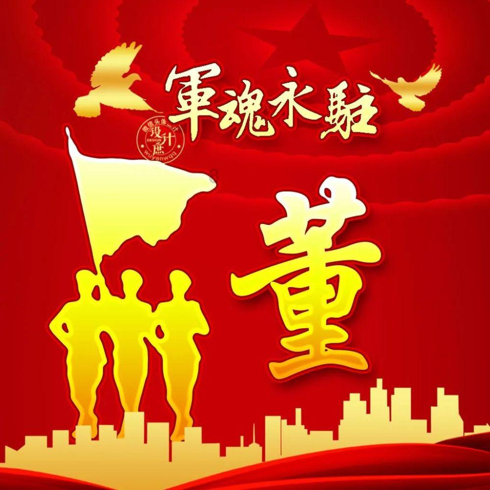 伊森卡特的消失