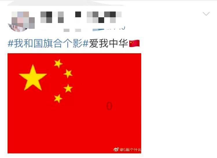 新华社快讯|国足确定亚洲杯小组出局
