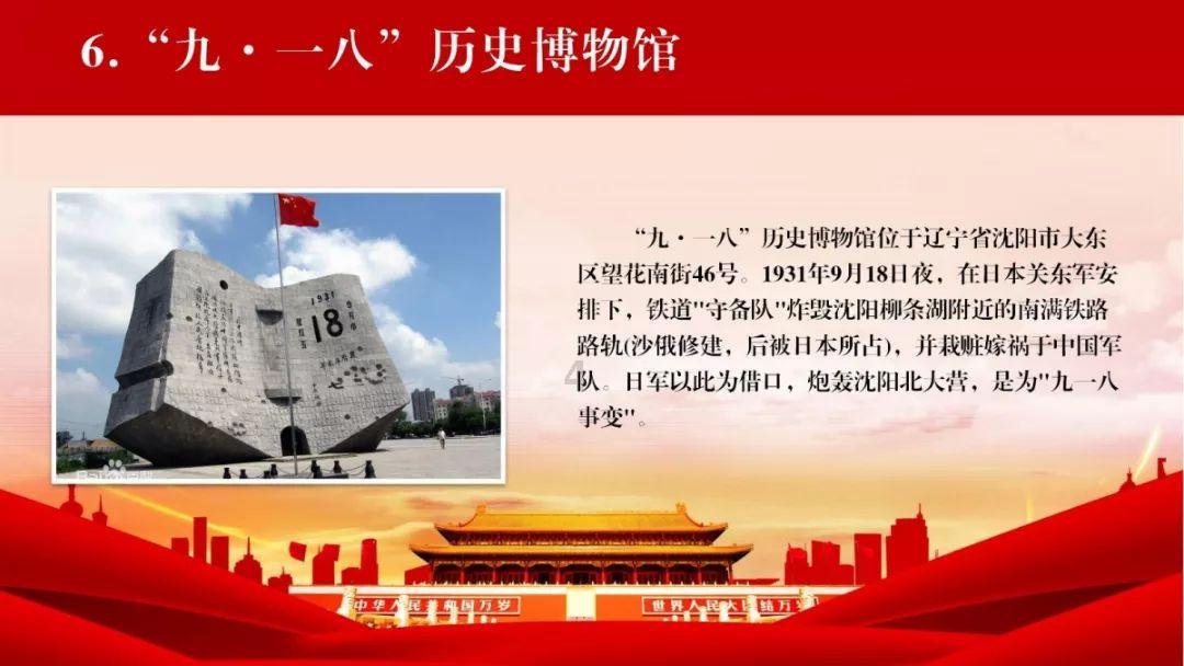 面对父母的催婚，怎样缓解这种压力？游戏画面
