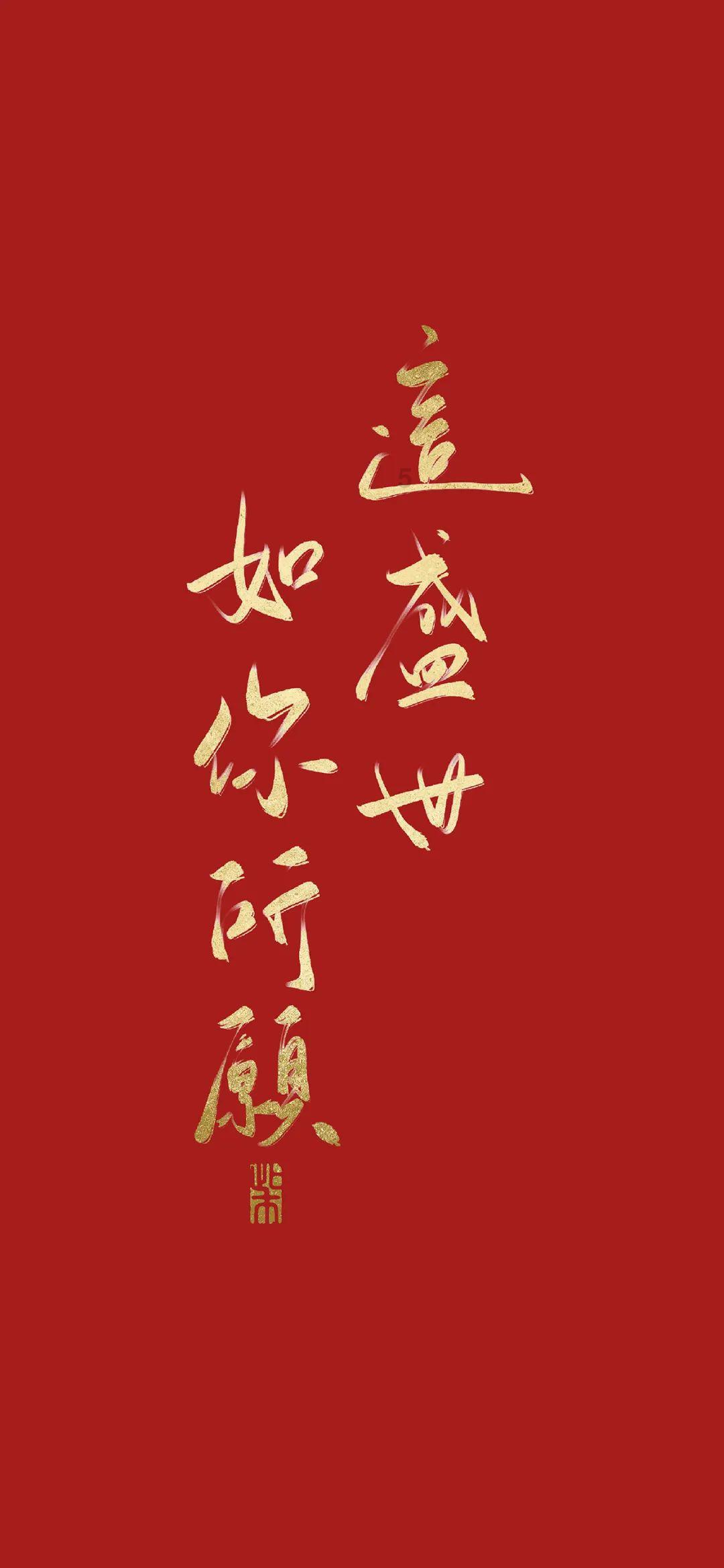 喜迎人代会【代表风采】丨龚晓颖 :让家长“托得到、托得起、托得好”