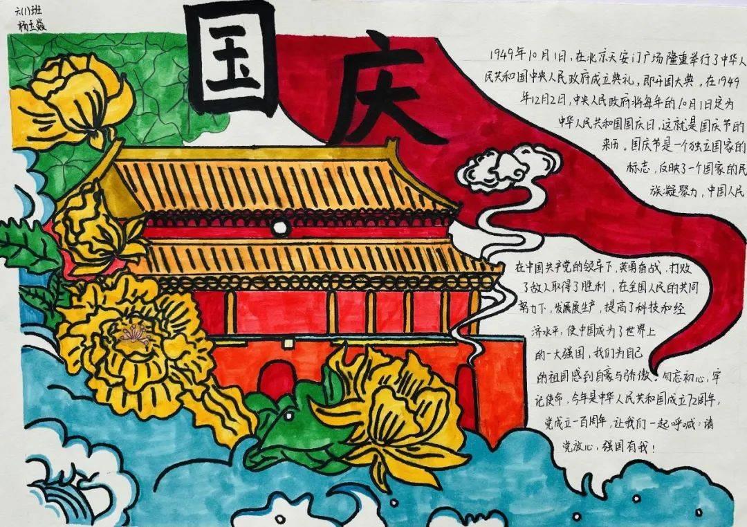 “迎新春慈善助困” 慰问款物将陆续发放 扫码阅读手机版