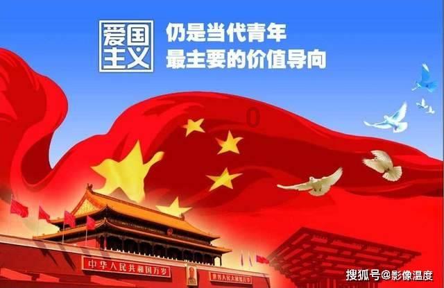 热带假日
