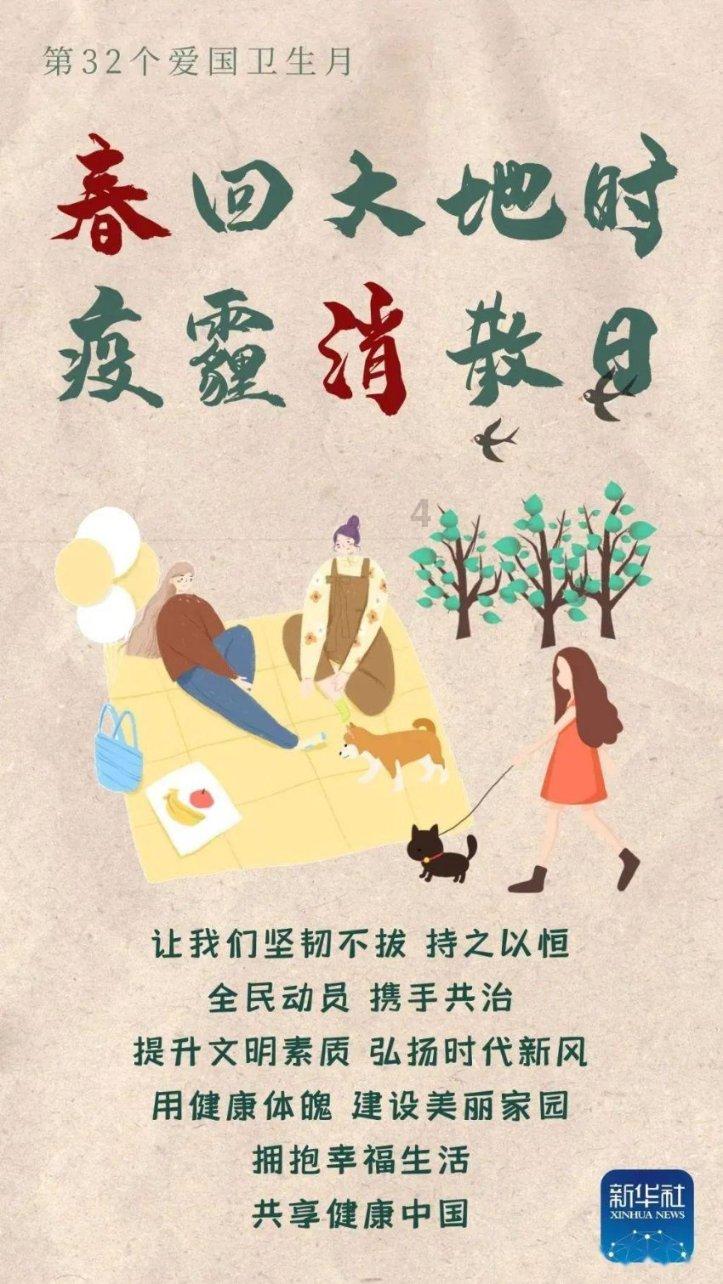 海底世界填颜色4