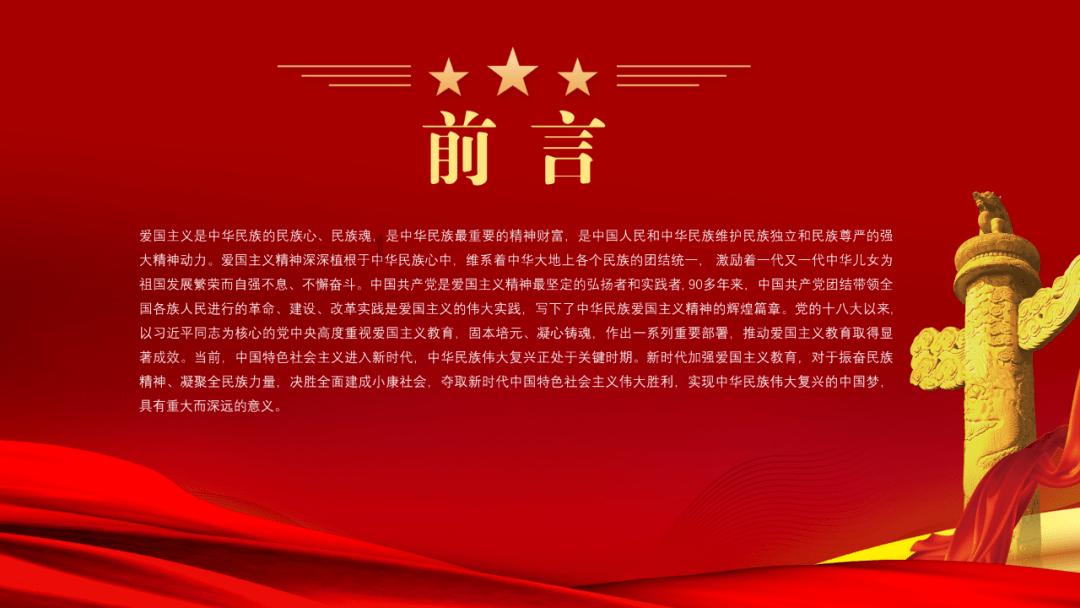 2月1日起执行!福建省医疗保障局最新通知