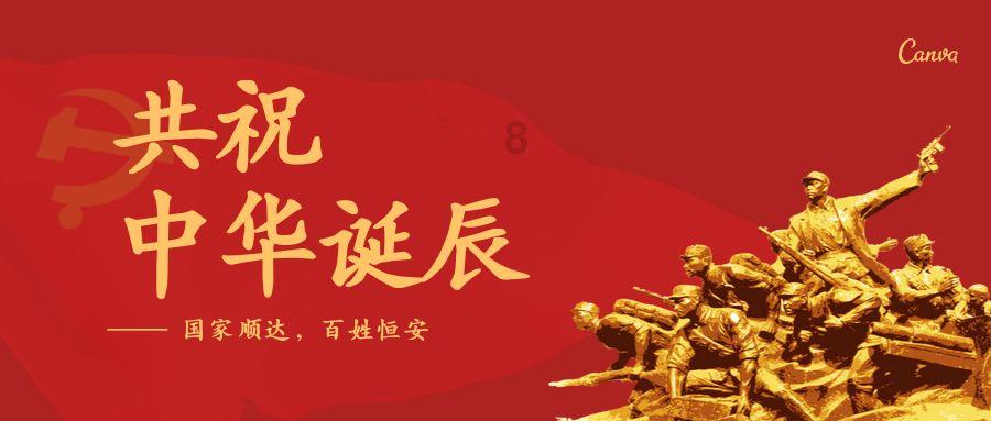 营救青少年