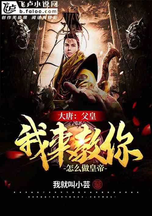 樱花麻将连连看