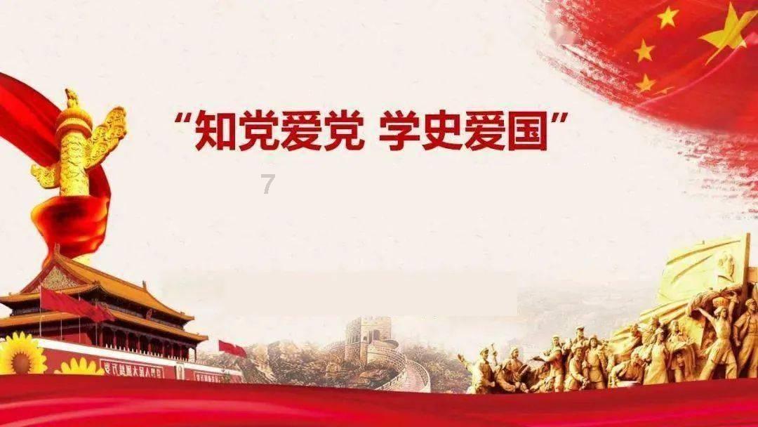 地方两会密集召开，多省市明确算力建设目标，东风继续吹？信创ETF基金（562030）大涨逾3%！