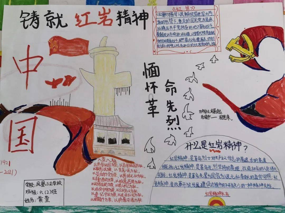 河南方城通报:7名火灾责任人员被依法控制,失职失责人员将严肃追责问责