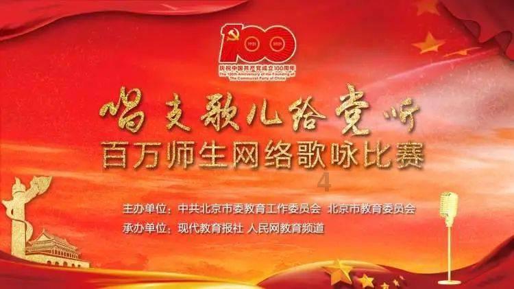 仙剑奇侠传