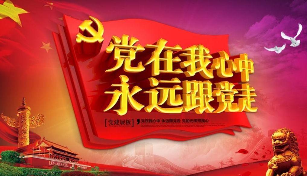 西瓜地逃生