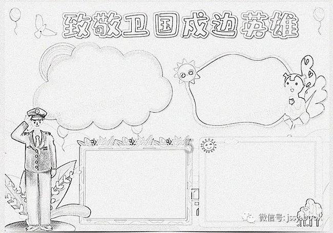 在连外籍人士暨外语人才  迎新春联谊会举办