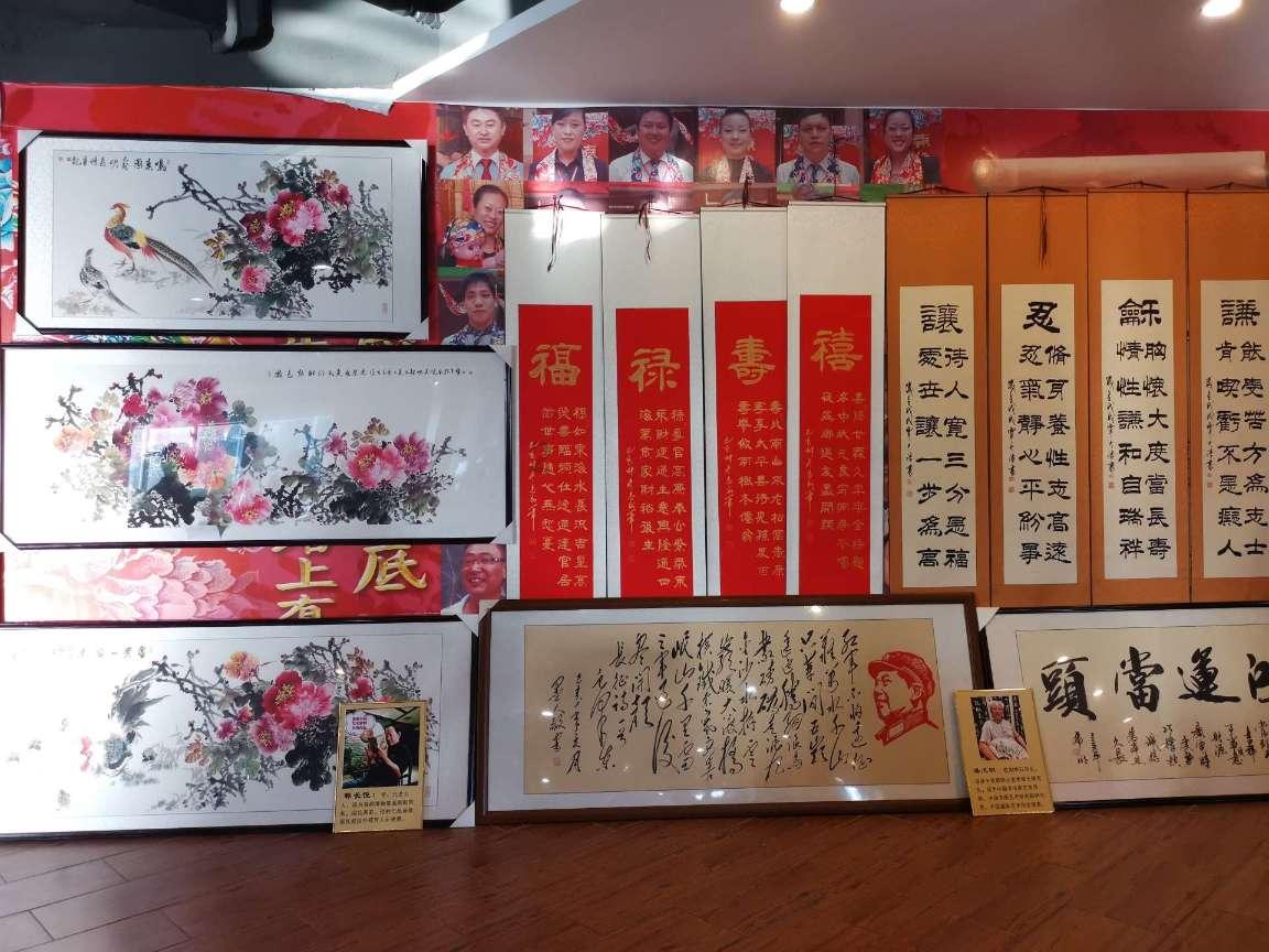 救援小鼓手