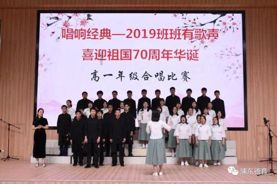 连赢四场！积石山县篮球代表队成功晋级“兰州银行杯”首届全州篮球争霸赛总决赛