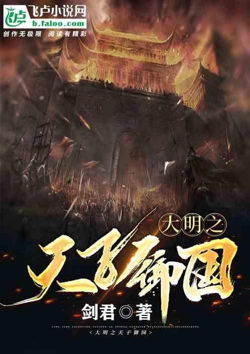 超级坦克联盟