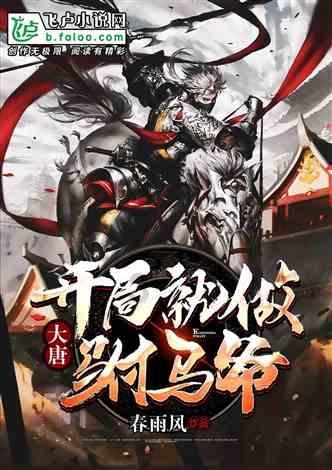 江西南丰：多样化养老服务托起幸福晚年