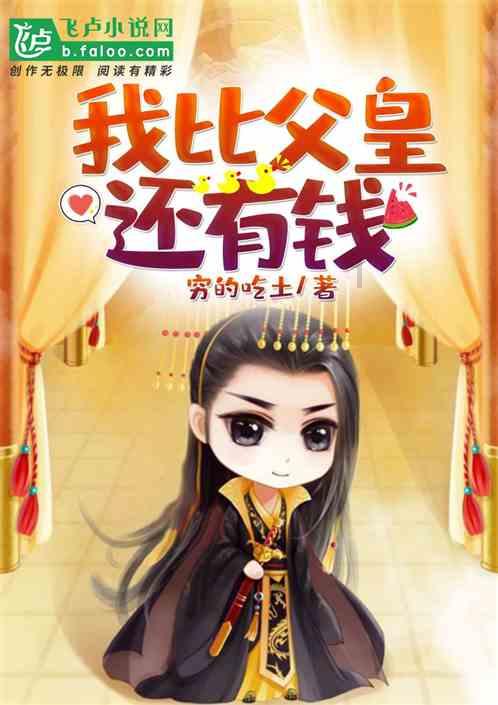 中信银行信阳分行举办“绿色出行，向美好生活出发”车展活动