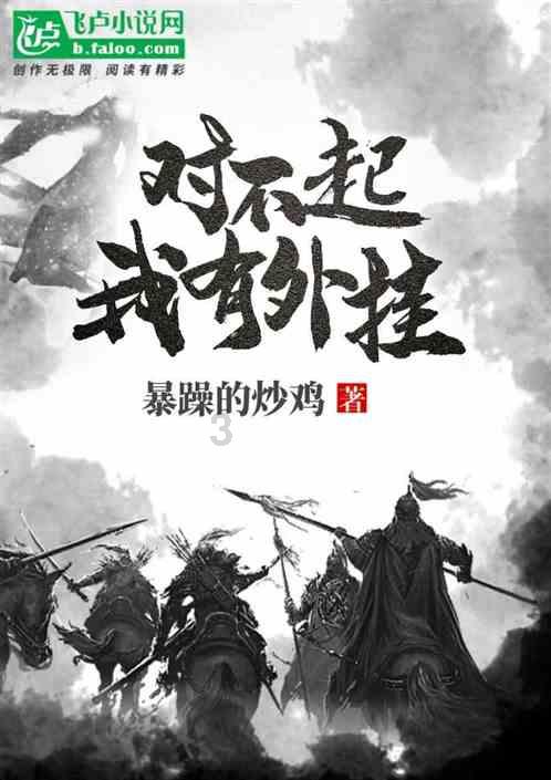 奥利维亚收养猫