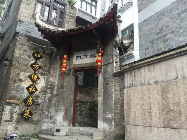 守望先锋电竞