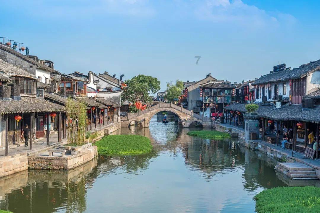 银河护卫队