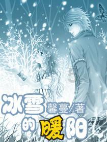 杜永福副局长慰问“12.18”专案组并督导案件侦办工作