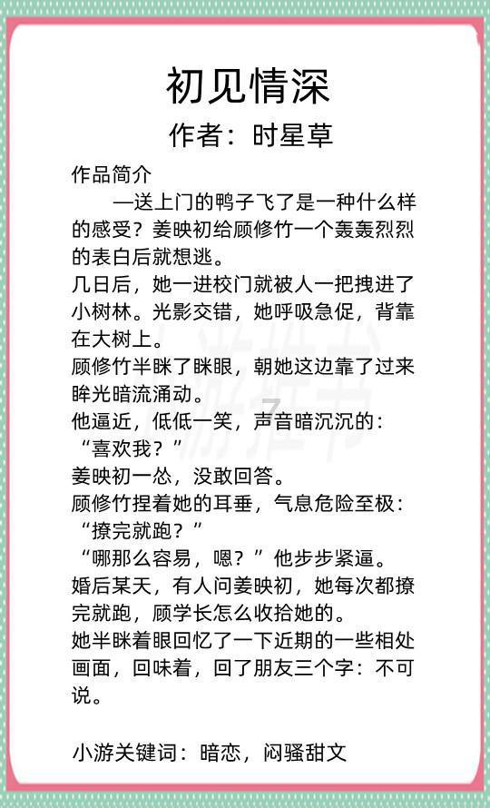 周兵:2023年全国平均气温再创历史新高