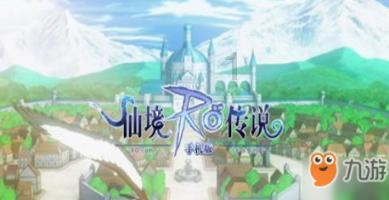 本赛季20场英超丢49球，记者：谢菲联将引进马竞替补门将格尔比奇